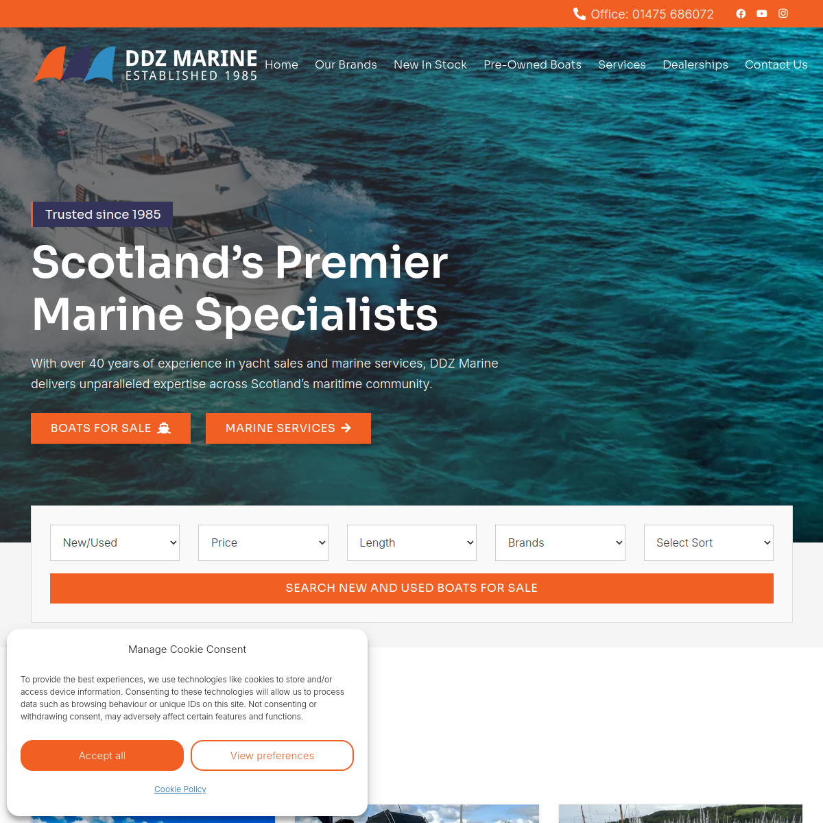 Screenshot of DDZ Marine