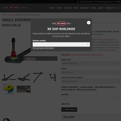 Screenshot of Single AeRoWing™ sculling rigger | Carl Douglas Racing Shells